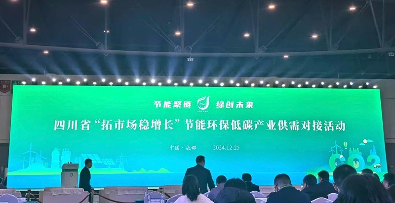凌宇