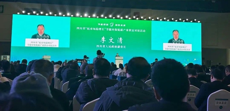 凌宇