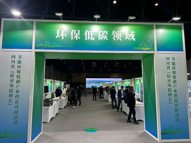 凌宇