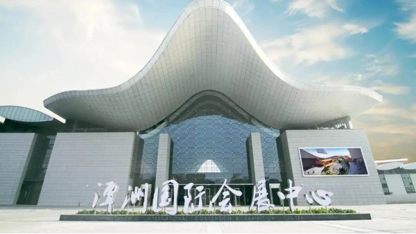 2023第八届华南空气压缩机展览会5月18-20日将在潭洲国际会展中心（广东佛山）扬帆起航！