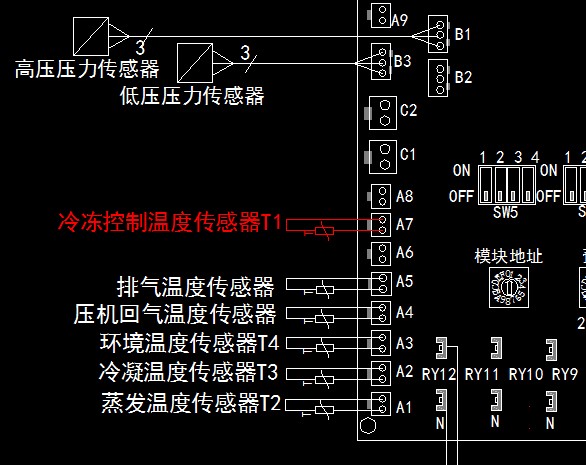 变频冷冻干燥机