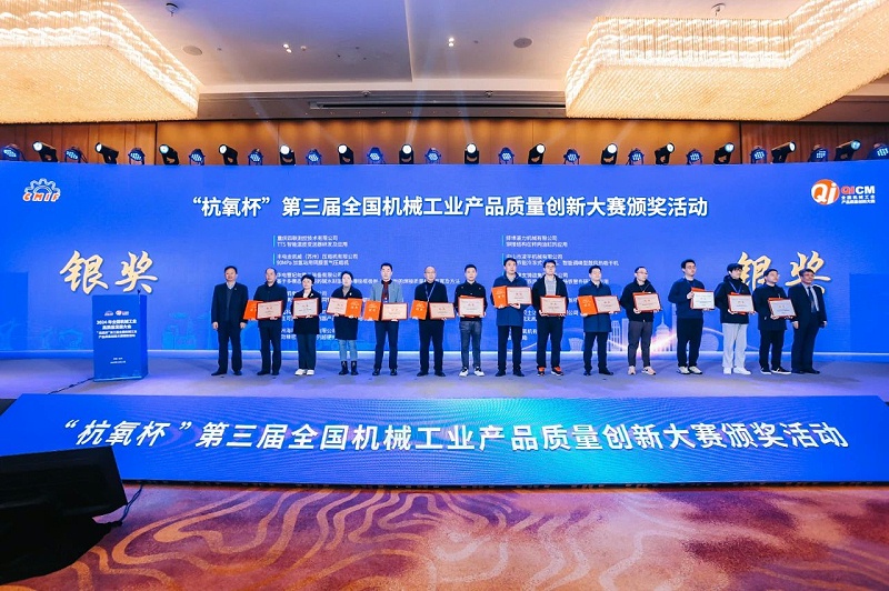 凌宇