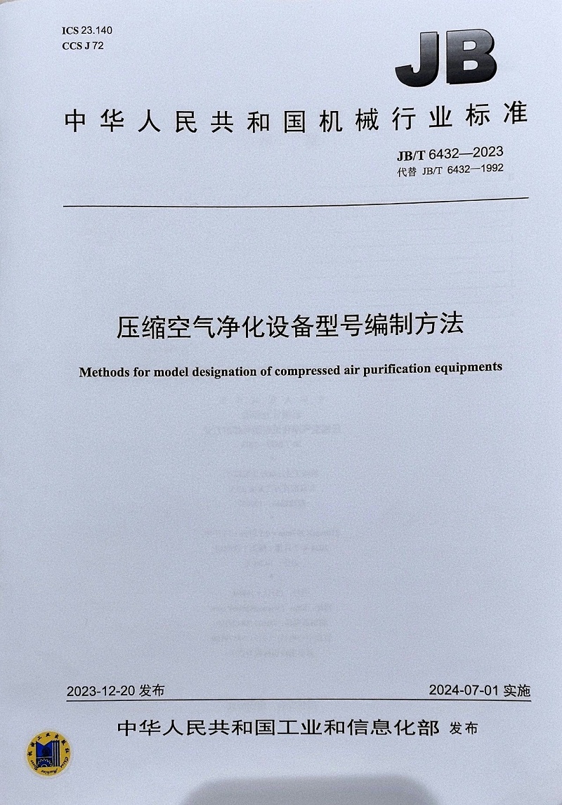 凌宇