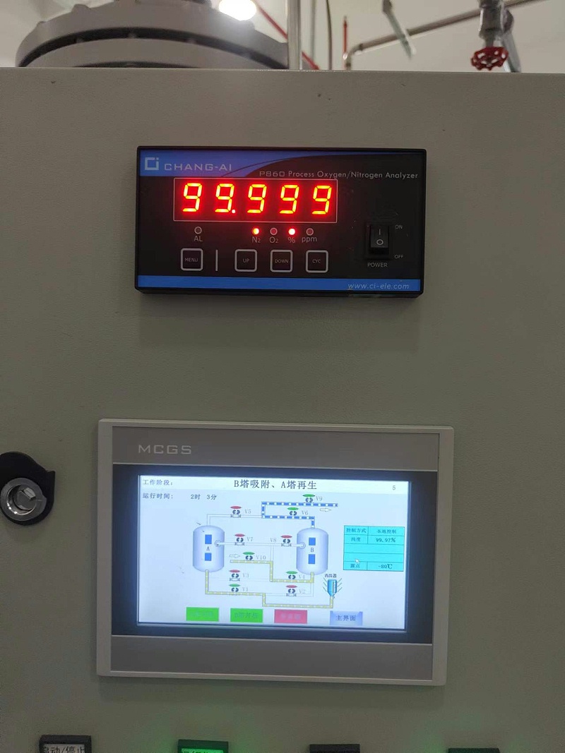 PSA变压吸附制氮机