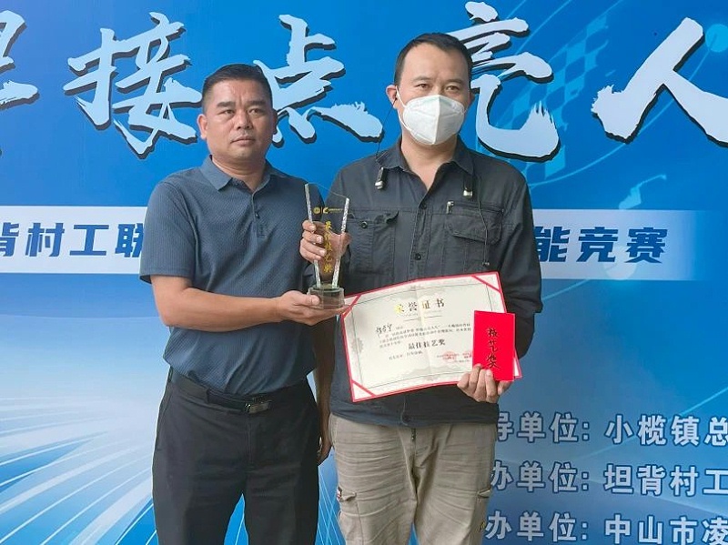 凌宇