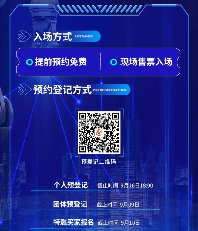 凌宇