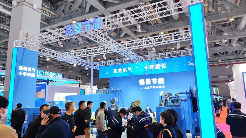 微信图片_20230310162635