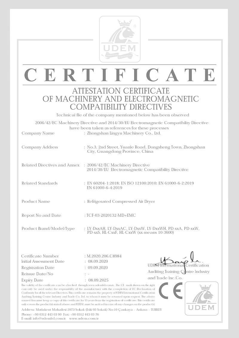 CE认证证书-凌宇机械
