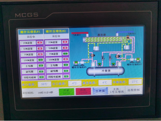 凌宇
