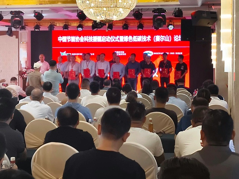 凌宇