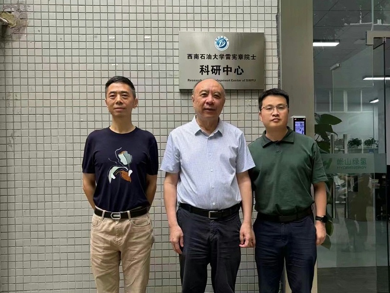 凌宇