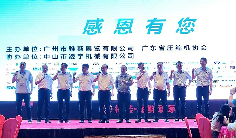 压缩热再生吸干机