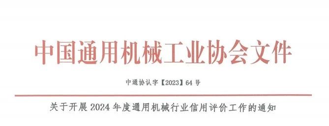 凌宇
