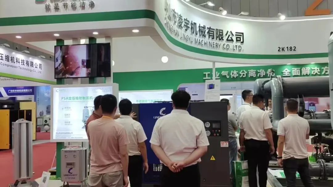 聚焦-广东佛山·2024第九届华南空气压缩机展览会于5月13-15日在潭洲国际会展中心再次举行