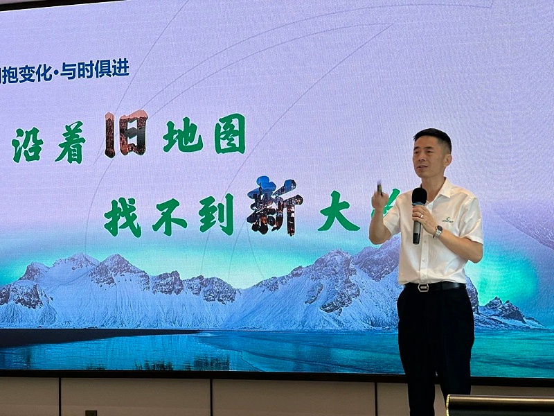 凌宇