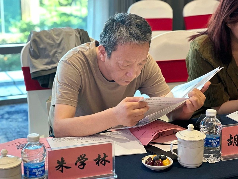 凌宇