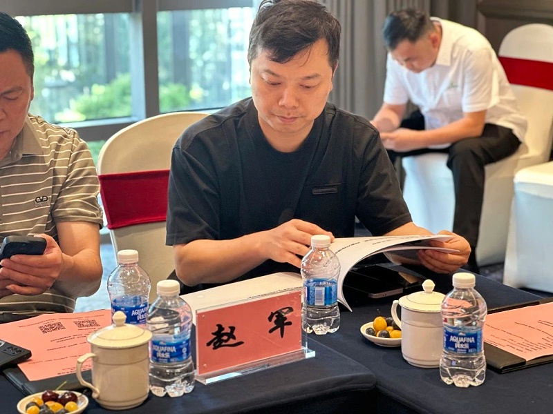 凌宇